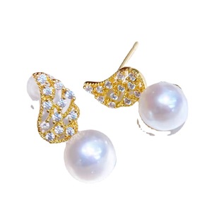 Pendientes de Perlas de Agua Dulce de Lujo Ligero de 7.5-8mm, Diseño Elegante de Alas de Ángel, Calidad Transparente, Generosos y Estilizados - Product Image 5