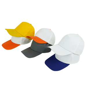 Gorra de Béisbol Unisex de Algodón de 6 Paneles con Diseño de Bloques de Color en Contraste, Ajustable, Informal, para Adultos - Product Image 1