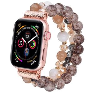 สายนาฬิกาข้อมือหินธรรมชาติแบบสั่งทำ OEM ใช้ได้กับ Apple Watch พร้อมจี้รูปใบไม้ สไตล์โบฮีเมียน เข้ากันได้กับ iWatch - Product Image 4