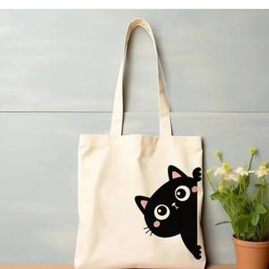 Sac fourre-tout en toile de coton de haute qualité avec taille ajustable, idéal pour la vente en gros et les fins publicitaires - Product Image 1