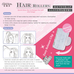 Rouleaux coiffants conducteurs de chaleur élevée Caravan (avec clip de frange) Lot de 3 - Product Image 4