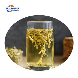 Arôme liquide de qualité alimentaire à la saveur de chèvrefeuille, nectar floral doux et délicat pour les thés, les boissons et les desserts - Product Image 5