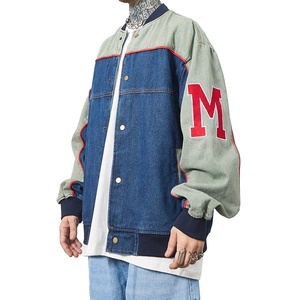 Veste en jean patchwork décontractée pour hommes OEM dernière conception Collection hiver chaud Technique délavée - Product Image 4