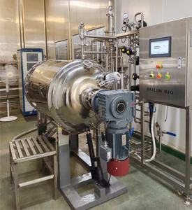 Bailun 50L fermentación en estado sólido (SSF) se utiliza principalmente para microorganismos aeróbicos - Product Image 5