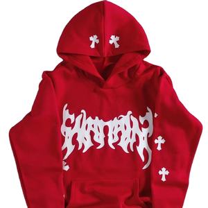 Sweat à capuche d'hiver pour homme de haute qualité, personnalisé, imprimé numériquement, écologique, vente en gros - Fabriqué au Pakistan - Product Image 1