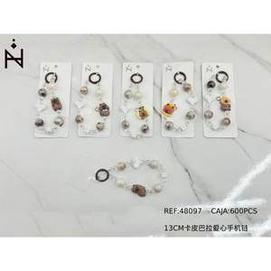 Catena per telefono Ziin 13 cm con capibara e perle per decorazione cellulare - Product Image 3