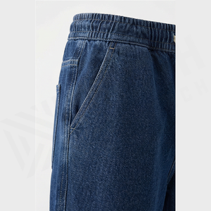 Pantalon en jean ample pour homme, taille haute, coupe décontractée, en coton, style automne, couleur unie, bleu - Product Image 5