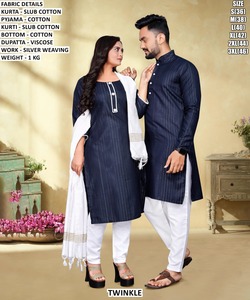 White Elegance Couple Wear - Product Image 4