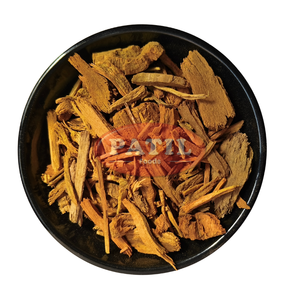 Feuilles de Berberis Aristata (Barbier indien) - Herbe séchée Daru Haldi Daruharidra Daruhaldi Patti - Product Image 1
