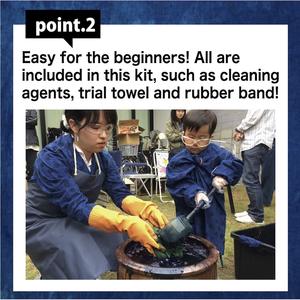 ชุดย้อมสีครามย้อมสีธรรมชาติ - Product Image 6