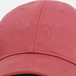 Casquettes de baseball de haute qualité, fabriquées avec des matériaux de qualité supérieure, personnalisées, unisexes, en vente. - Product Image 4