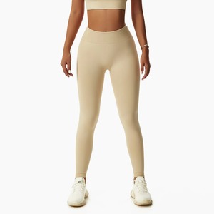 Custom Wholesale High Quality Quick-Dry Women’s Tummy <b>Control</b> <b>Leggings</b> High Waisted Breathable Lightweight Yoga & Sports Pants - Product Image 6