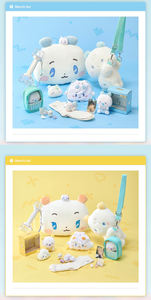 Disfraz de Peluche POP UP para Bebés Plave MMMM - Product Image 3