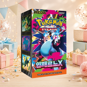 [M2] Inferno X Korean TCG Card Booster Box con Stampa a Colori e Angoli Arrotondati, 30 Pacchetti per Grossisti e Negozi - Product Image 4