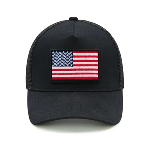 Gorra Trucker Personalizada con Bordado de la Bandera Americana de 5 Paneles para Hombre y Mujer, Ajustable con Cierre a Presión, Malla, Gorra de Béisbol con la Bandera de EE. UU. - Product Image 4