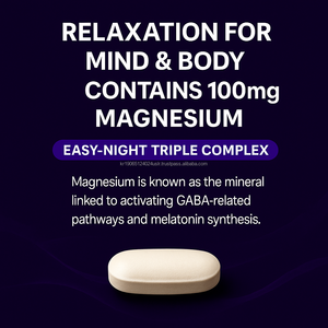 Cápsulas de Bienestar Nocturno con Melatonina y Magnesio para la Relajación, Descanso, Mejora de la Memoria - 500 mg, 90 Cápsulas (OEM) - Product Image 2