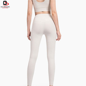 Ensemble de yoga 2 pièces pour femmes, confortable, extensible, séchage rapide, respirant, vêtements de sport pour la salle de sport, l'entraînement et la remise en forme - Product Image 2
