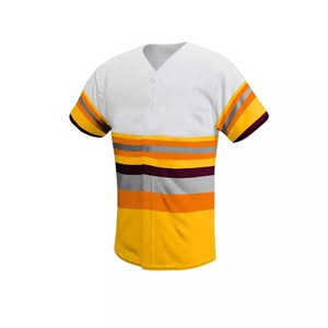 ชุดยูนิฟอร์มเบสบอล เสื้อและกางเกงสำหรับนักกีฬา สำหรับฝึกซ้อมและการแข่งขันของทีม - Product Image 4