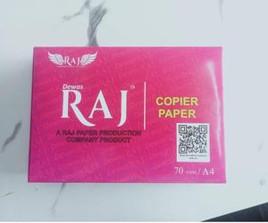 Papier numérique A4 70 g/m² pour rapports, formulaires, documentation, usage industriel, ramette de papier blanc, fourniture en vrac, carton industriel - Product Image 3