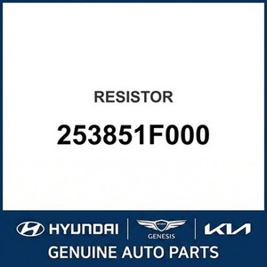 Nouveaux modules et résistances de soufflantes HVAC i40 253851F000 - Product Image 1