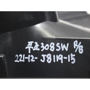 Luz Antiniebla Delantera Derecha 308 Phase II 2011-2015 (Derecha) Usada OEM 9674041580 - Product Image 2