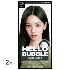 Mise-en-scene Hello Bubble Tinta per Capelli 5A Grigio Cenere Scuro, Confezione da 2 - Prodotto Scontato - Product Image 1