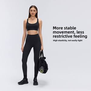 Ensemble de yoga 2 pièces pour femme : pantalon taille mi-haute respirant et débardeur de sport, en Spandex/Polyester, écologique et à séchage rapide - Product Image 1