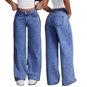 Chaqueta de Cuero para Hombre BEST ROCK International, Estilo Moderno y Atractivo, Pantalones Casuales Holgados de Cintura Alta, Talla Grande, Pierna Ancha - Product Image 5