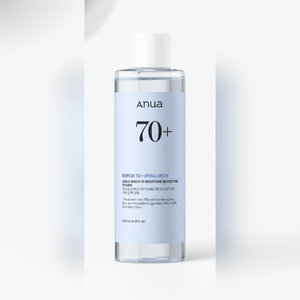 โทนเนอร์บำรุงผิว BIRCH ผสมไฮยาลูรอนิค แอซิด และใบบัวบก 250 มล. - Product Image 1