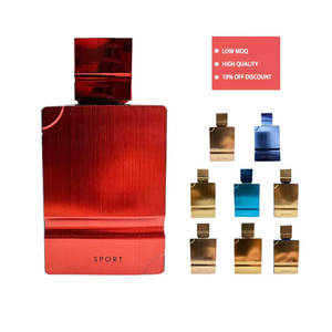 <span class=keywords><strong>Perfume</strong></span> Árabe Original de Dubái de Alta Calidad, Fragancia Amaderada Ámbar de Larga Duración, 60 ml, para Hombre y <span class=keywords><strong>Mujer</strong></span>, Venta al Por Mayor - Product Image 1