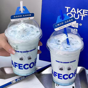 Gobelets en plastique jetables transparents YAMAT de 16 oz en forme de U avec fond arrondi, avec couvercles et pailles personnalisables pour café et thé - Product Image 3