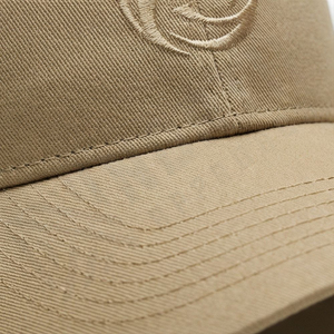 Casquette de baseball classique de luxe à 6 panneaux, bord incurvé structuré, couleur personnalisée, boucle réglable, unisexe, logo personnalisé, 100% coton - Product Image 4