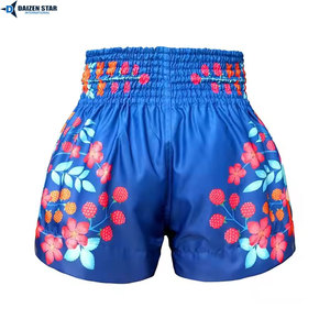 Pantalones Cortos Deportivos Profesionales de Cintura Alta para Entrenamiento de MMA para Hombre, Tela Satinada Ligera, Secado Rápido, Transpirables - Product Image 3