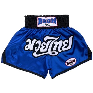 Shorts de Muay Thai, Shorts de Kick Boxing, Short de Muay Thai - Product Image 5