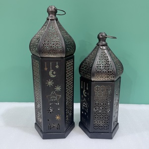 Artisan Design <b>Set</b> of 2 Iron Ramadan & Eid Islamic Moon Star Candle <b>Lanterns</b> for Home Table Decoration - Product Image 6
