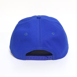 Gorra de Béisbol de Sarga 100% Algodón, con Logotipo Bordado Personalizado, Ajustable, de 6 Paneles, Estructurada, Unisex, al por Mayor - Product Image 3