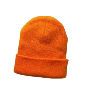 Gorro de Invierno Cálido 100% Acrílico al por Mayor, Logotipo Personalizado Bordado, Color Sólido, Jacquard Unisex de Alta Calidad - Product Image 1