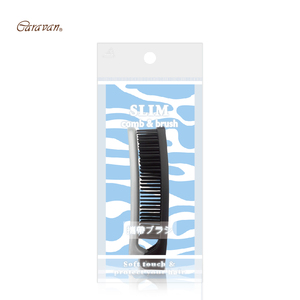 Peigne pliable MOTO en gros pour grossistes en ligne - Product Image 1