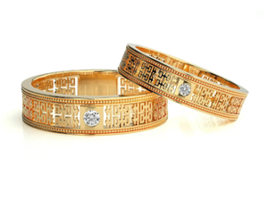 925 Sterling <b>Silver</b> Gold Plated Sanskrit <b>Couple</b> <b>Rings</b> - Product Image 2