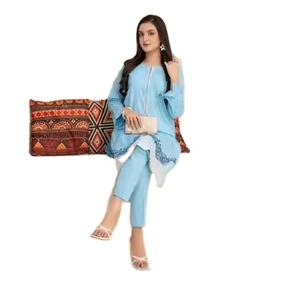 Alta calidad Shalwar Kameez para mujeres estilo indio y pakistaní readymade Shalwar Kameez para damas diseñador vestido transpirable - Product Image 1