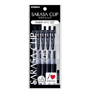 Stylo bille multifonction japonais de qualité supérieure, produit très vendu, excellente qualité - Product Image 1