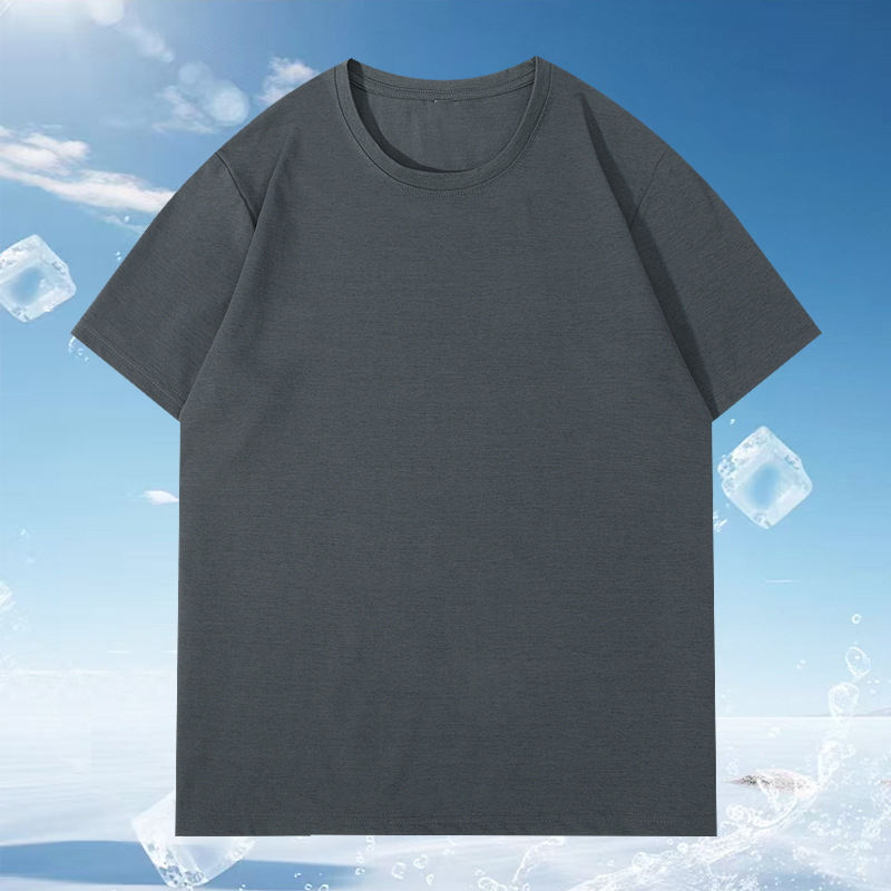 สีเทาเข้ม