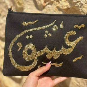 Sac à main artisanal indien de luxe, accessoire de mode décontracté pour le quotidien, avec poignée baguette en perles de verre colorées, accessoire d'art en cristal durable - Product Image 6