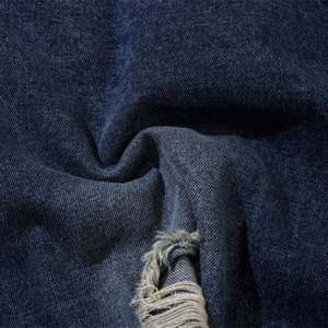 Nouveauté 2026 – Short en jean droit taille haute pour homme, 100 % coton, motif étoile vieilli, méthode de tissage non tissé, haute qualité - Product Image 2