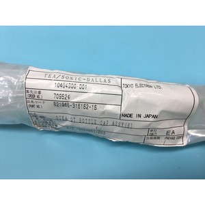 Tokyo Electron TEL CT1985-316162-16 Ouka QT Bottle - Équipement et pièces semi-conductrices de confiance, un patrimoine mondial - Product Image 1