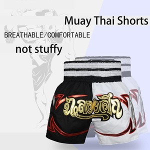 Shorts de Muay Thai pour hommes, noir, blanc, or, imprimé en feuille métallisée, satin, séchage rapide, taille élastique, mi-longueur - Product Image 3