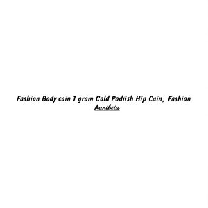 Fashion Body Chain 1 Gram Gold Polish Hip Chain - Product Image 2