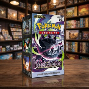 Pokemon M5 Abyss Eye, 30 Paquetes, Juego de Cartas Temático, Intercambio de Cartas, Edición Coreana, para Niños y Coleccionistas - Product Image 1