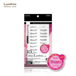 Pestañas Postizas 3D de Alta Calidad Hechas a Mano, Reutilizables, Autoadhesivas, Súper Elásticas, LE01, Venta al Por Mayor por King & Lady Mate - Product Image 3