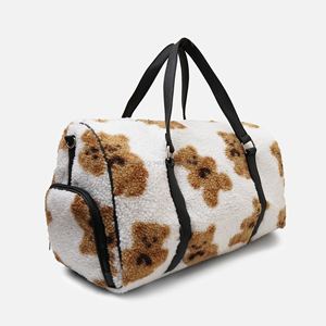 Sac de voyage classique britannique vert, sac de sport et de gym multicolores - Product Image 2